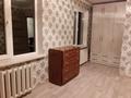 3-комнатная квартира, 60 м², 2/3 этаж, мкр Жулдыз-2, Дунентаева за 25.5 млн 〒 в Алматы, Турксибский р-н — фото 13