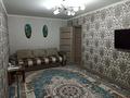 2-комнатная квартира · 51 м² · 2/9 этаж, мкр Северо-Восток 23 за 19 млн ₸ в Уральске — фото 5