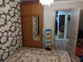 2-комнатная квартира · 51 м² · 2/9 этаж, мкр Северо-Восток 23 за 19 млн ₸ в Уральске — фото 7