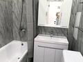 1-бөлмелі пәтер · 43 м² · 8/9 қабат, Жумекен Нажимеденов 3/4, бағасы: 250 000 ₸ в Астане, Сарайшык р-н — фото 9