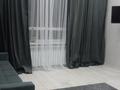 3-бөлмелі пәтер · 98 м² · 16/16 қабат, Утепова 31, бағасы: 550 000 ₸ в Алматы, Бостандыкский р-н