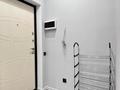 3-бөлмелі пәтер · 98 м² · 16/16 қабат, Утепова 31, бағасы: 550 000 ₸ в Алматы, Бостандыкский р-н — фото 5