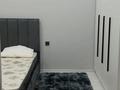 3-бөлмелі пәтер · 98 м² · 16/16 қабат, Утепова 31, бағасы: 550 000 ₸ в Алматы, Бостандыкский р-н — фото 6