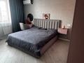 3-комнатная квартира · 100 м² · 9/9 этаж, Акан Сери 39 за 54 млн ₸ в Кокшетау — фото 5