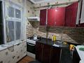 2-комнатная квартира · 48 м² · 4/5 этаж, БАЙТУРСЫНОВА — Жандосова за 17.9 млн ₸ в Шымкенте, Аль-Фарабийский р-н — фото 11