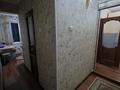 2-комнатная квартира · 48 м² · 4/5 этаж, БАЙТУРСЫНОВА — Жандосова за 17.9 млн ₸ в Шымкенте, Аль-Фарабийский р-н — фото 18