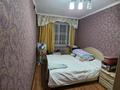 2-комнатная квартира · 48 м² · 4/5 этаж, БАЙТУРСЫНОВА — Жандосова за 17.9 млн ₸ в Шымкенте, Аль-Фарабийский р-н — фото 6