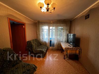 2-бөлмелі пәтер · 43.8 м² · 2/5 қабат, Машкур жусупа 33 — 6 школы, бағасы: 9 млн ₸ в Экибастузе