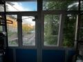2-бөлмелі пәтер · 43.8 м² · 2/5 қабат, Машкур жусупа 33 — 6 школы, бағасы: 9 млн ₸ в Экибастузе — фото 3