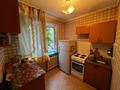 2-бөлмелі пәтер · 43.8 м² · 2/5 қабат, Машкур жусупа 33 — 6 школы, бағасы: 9 млн ₸ в Экибастузе — фото 8