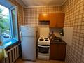 2-бөлмелі пәтер · 43.8 м² · 2/5 қабат, Машкур жусупа 33 — 6 школы, бағасы: 9 млн ₸ в Экибастузе — фото 9