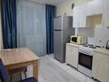 1-комнатная квартира · 40 м² · 2/9 этаж, Жумекен Нажимеденов 17 — Ұлы дала за 2 000 ₸ в Астане, Алматы р-н — фото 4