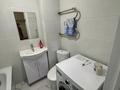 1-комнатная квартира · 40 м² · 2/9 этаж, Жумекен Нажимеденов 17 — Ұлы дала за 2 000 ₸ в Астане, Алматы р-н — фото 6