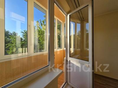 3-бөлмелі пәтер · 58 м² · 4/4 қабат, мкр №2, бағасы: 32 млн ₸ в Алматы, Ауэзовский р-н