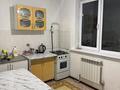 3-комнатная квартира · 88 м² · 9/9 этаж, мкр Зердели — Миур.Зерделі.Б.МОМЫШУЛЫ. за 250 000 ₸ в Алматы, Алатауский р-н — фото 6