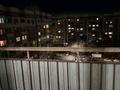 3-комнатная квартира · 88 м² · 9/9 этаж, мкр Зердели — Миур.Зерделі.Б.МОМЫШУЛЫ. за 250 000 ₸ в Алматы, Алатауский р-н — фото 9
