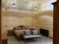 Жеке үй · 3 бөлме · 150 м², Щучинский, Щучинский санаторий, бағасы: 130 000 ₸ в Акмолинской обл. — фото 5