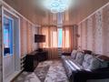 2-бөлмелі пәтер · 52 м² · 5/6 қабат, Алтынсарина, бағасы: 160 000 〒 в Петропавловске — фото 4