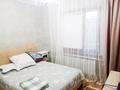 4-бөлмелі пәтер · 92 м² · 4/5 қабат, мкр Мушелтой, бағасы: 30.5 млн ₸ в Талдыкоргане — фото 8