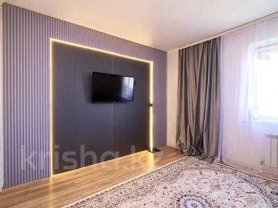1-комнатная квартира · 32.6 м² · 11/14 этаж, улица Айнаколь 58к1 за 20.6 млн ₸ в Астане