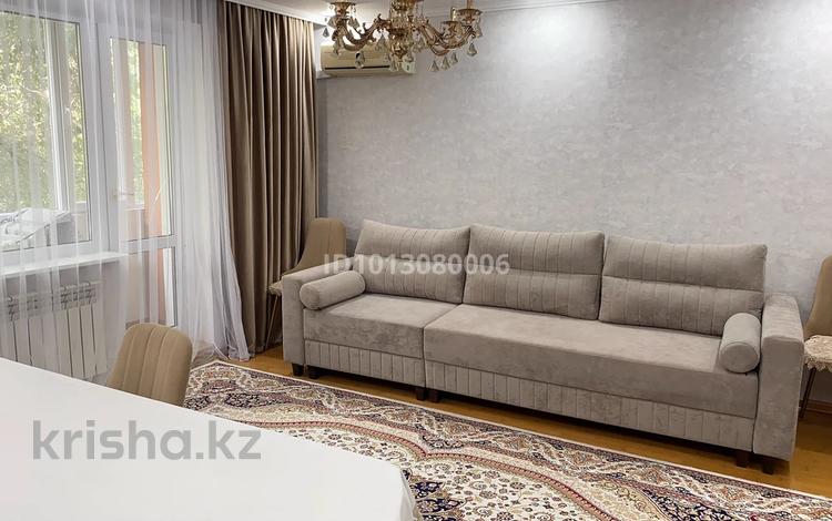 3-комнатная квартира · 63 м² · 3/5 этаж, мкр Юго-Восток, мкр Степной 3 1 за 31 млн ₸ в Караганде, Казыбек би р-н — фото 2