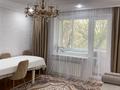 3-комнатная квартира · 63 м² · 3/5 этаж, мкр Юго-Восток, мкр Степной 3 1 за 31 млн ₸ в Караганде, Казыбек би р-н — фото 2