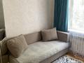 3-комнатная квартира · 63 м² · 3/5 этаж, мкр Юго-Восток, мкр Степной 3 1 за 31 млн ₸ в Караганде, Казыбек би р-н — фото 6