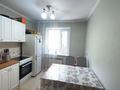 3-комнатная квартира · 63 м² · 3/5 этаж, мкр Юго-Восток, мкр Степной 3 1 за 31 млн ₸ в Караганде, Казыбек би р-н — фото 7