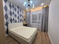 2-бөлмелі пәтер · 70 м² · 7 қабат, Егизбаева 3, 5 — Каныша Сатпаева, бағасы: 470 000 ₸ в Алматы, Бостандыкский р-н — фото 4