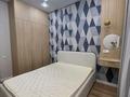 2-бөлмелі пәтер · 70 м² · 7 қабат, Егизбаева 3, 5 — Каныша Сатпаева, бағасы: 470 000 ₸ в Алматы, Бостандыкский р-н — фото 5