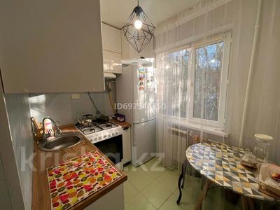 2-бөлмелі пәтер · 48 м² · 1/5 қабат, Тургенева, бағасы: 13 млн ₸ в Актобе