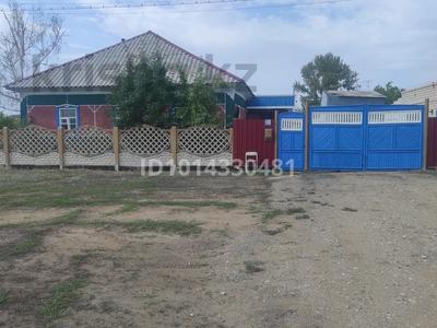 Жеке үй · 4 бөлме · 102.3 м² · 11 жүзд., В. Полякова 133, бағасы: 20 млн ₸ в Шарбакты