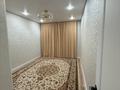 2-комнатная квартира · 67 м² · 3/6 этаж, 38-й мкр, 38 мкрн 11 за 22 млн ₸ в Актау — фото 7