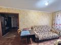 2-бөлмелі пәтер · 52.1 м² · 6/7 қабат, Днепропетровская 84, бағасы: 18 млн ₸ в Павлодаре — фото 5