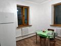 Отдельный дом · 4 комнаты · 163 м² · 7 сот., Кенесары хан 12 — Ресторан Диана 1 за 80 млн ₸ в  — фото 15