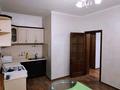 Отдельный дом · 4 комнаты · 163 м² · 7 сот., Кенесары хан 12 — Ресторан Диана 1 за 80 млн ₸ в  — фото 16