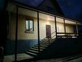 Отдельный дом · 4 комнаты · 163 м² · 7 сот., Кенесары хан 12 — Ресторан Диана 1 за 80 млн ₸ в  — фото 2