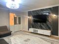 Жеке үй · 10 бөлме · 490 м² · 10 жүзд., Кенжайлау 6 — Балауса 478 остановка сады, бағасы: 70 млн ₸ в Актобе, жилой массив Заречный-2 — фото 15