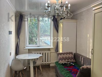 1-бөлмелі пәтер · 16.9 м² · 2/4 қабат, №10 ш/а. 7A/1 — Рядом находятся колледж Нархоз и ЦОН Ауэзовского района., бағасы: 13.5 млн ₸ в Алматы, Ауэзовский р-н