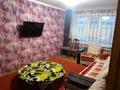 3-комнатная квартира, 63 м², 3/5 этаж, Назарбаева 234 — назарбаева за 22.8 млн 〒 в Петропавловске