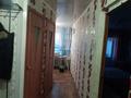 3-комнатная квартира, 63 м², 3/5 этаж, Назарбаева 234 — назарбаева за 22.8 млн 〒 в Петропавловске — фото 5