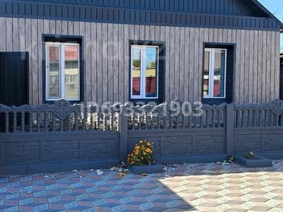 Отдельный дом · 4 комнаты · 93 м² · 427 сот., Сибирская — Угол Чкалова Минина за 30 млн 〒 в Павлодаре