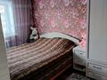 Отдельный дом · 4 комнаты · 93 м² · 427 сот., Сибирская — Угол Чкалова Минина за 30 млн 〒 в Павлодаре — фото 11