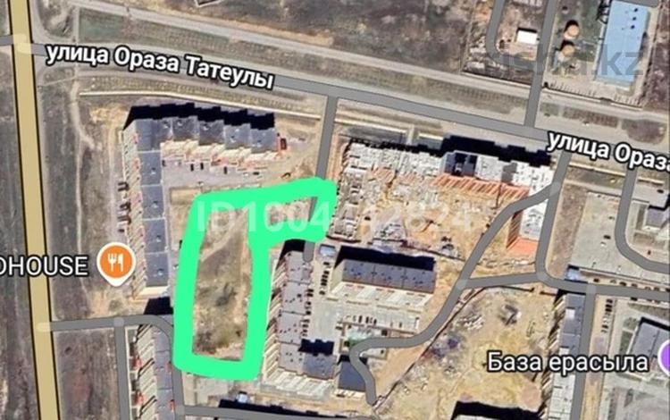 Жер телімі · 60 сотық, мкр. Алтын орда 41 В — Угол проспект Алаш и Ораз Татеұлы мкр. Батыс-2 г.Ақтөбе, бағасы: 220 млн ₸ в Актобе — фото 2