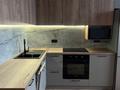 1-комнатная квартира · 44 м² · 9/9 этаж, Бектурова 19 — Розы Баглановой за 300 000 ₸ в Астане, Есильский р-н — фото 4