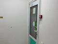 Свободное назначение · 86 м² за 450 000 ₸ в Алматы, Бостандыкский р-н — фото 10