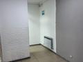 Свободное назначение · 86 м² за 450 000 ₸ в Алматы, Бостандыкский р-н — фото 11
