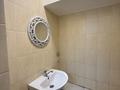 Свободное назначение · 86 м² за 450 000 ₸ в Алматы, Бостандыкский р-н — фото 13