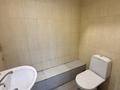 Свободное назначение · 86 м² за 450 000 ₸ в Алматы, Бостандыкский р-н — фото 14
