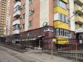 Свободное назначение · 86 м² за 450 000 ₸ в Алматы, Бостандыкский р-н